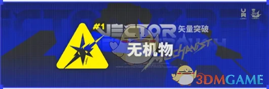 6周年庆活动汇总