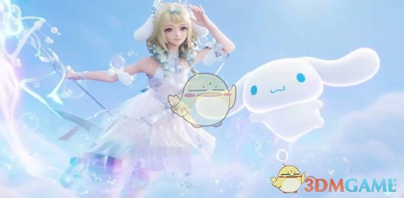 瑶大耳狗之梦上线时间介绍