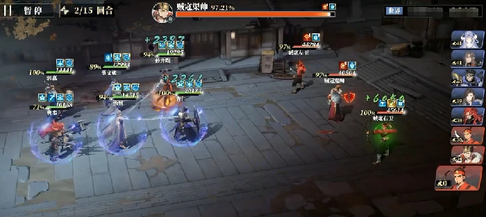 草莽英雄打法攻略