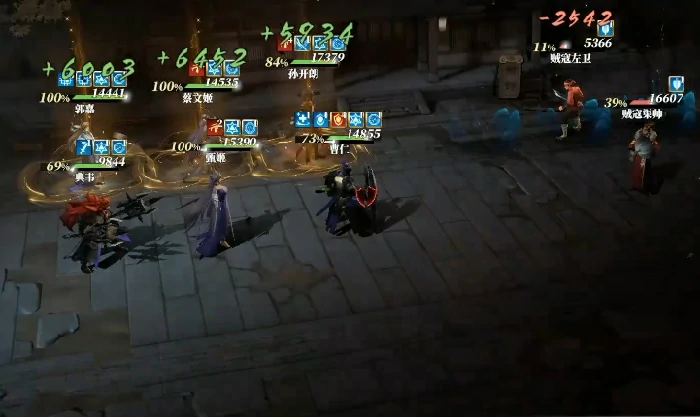 草莽英雄打法攻略