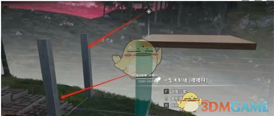 建造卡悬浮方法