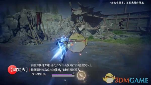 季莹莹强度培养价值分析