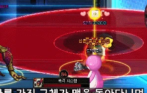 创伤具象·惨状机制一览