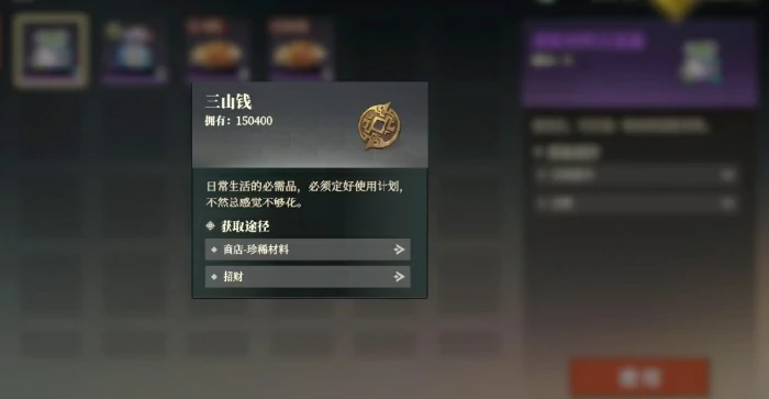 资源获取途径一览