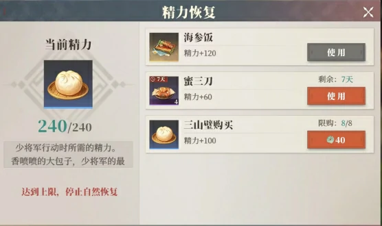 资源获取途径一览