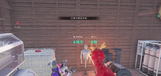 抑郁特性红龙介绍