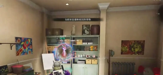 抑郁特性红龙介绍