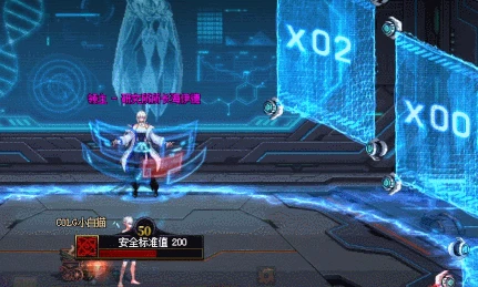 研究所所长海伊德机制一览