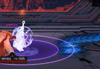 人造神原型机机制一览