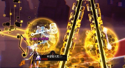 人造神娅内默机制一览
