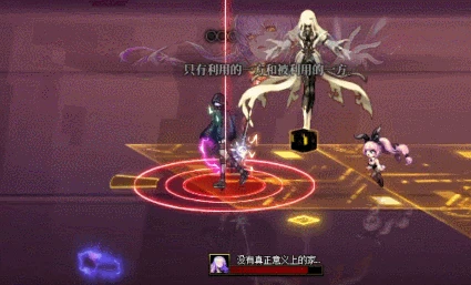 人造神娅内默机制一览