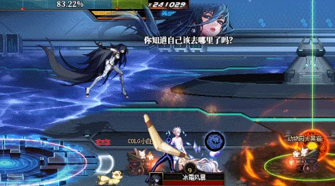 人造神纳波尔-1阶段机制一览