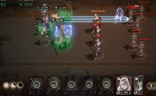 诡秘航路通关攻略