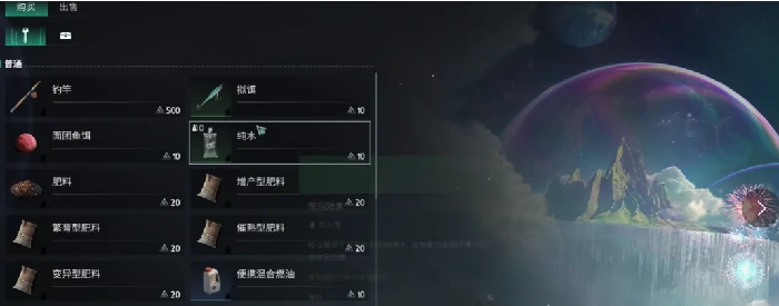 多的异常物处理方法