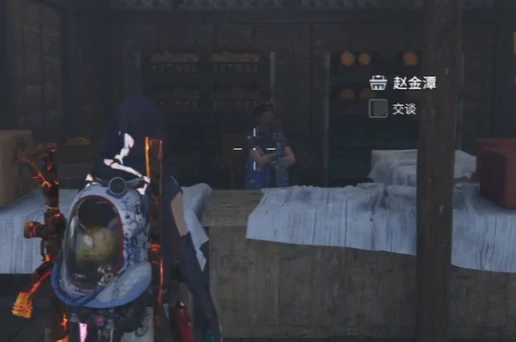 黄瓜获取攻略