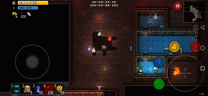 工业区和公园区建筑和人员配置