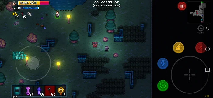 工业区和公园区建筑和人员配置