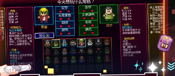 11个灾难讲解