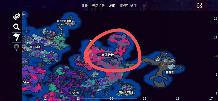 虚空之噬获取攻略