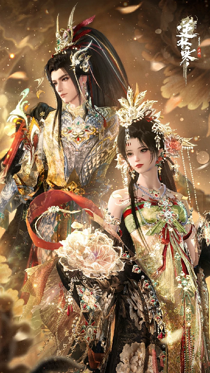 云绣露华时装一览