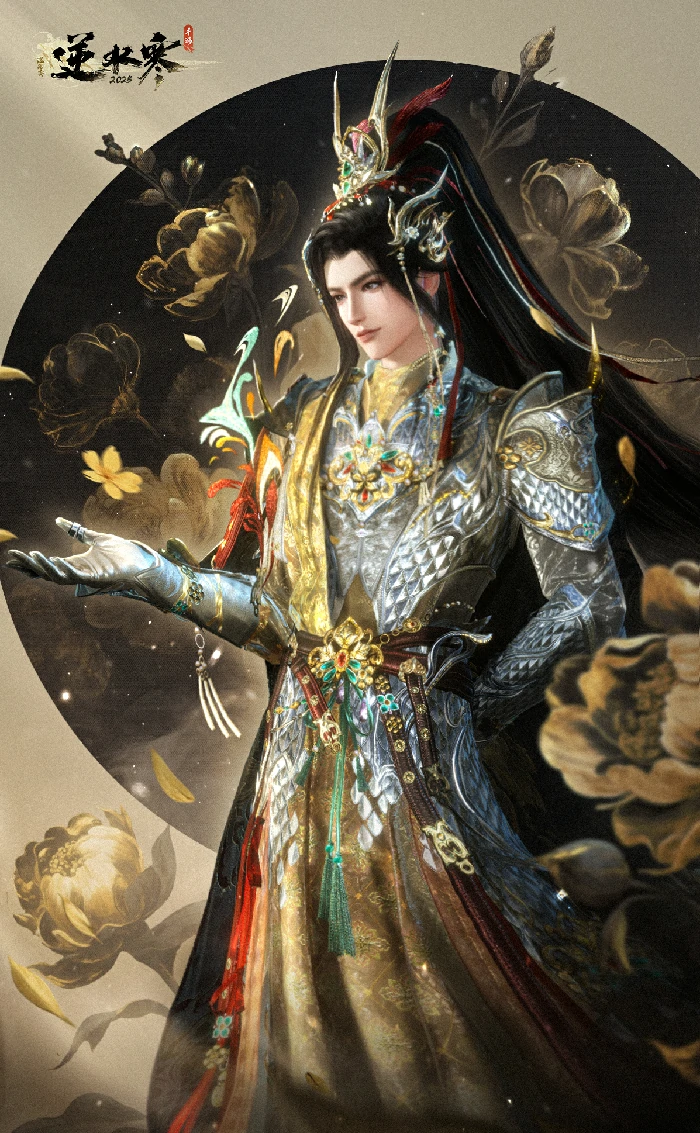 云绣露华时装一览