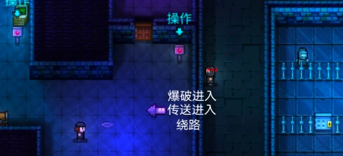 操作式任务