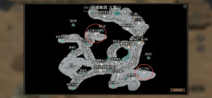 五大boss区域介绍