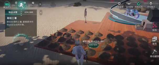 远距离搬家方法