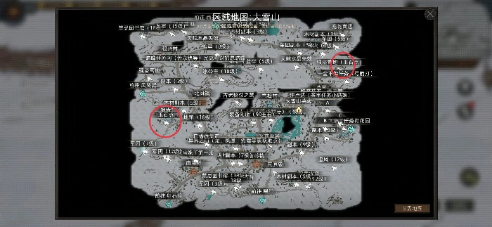 玉石获取攻略