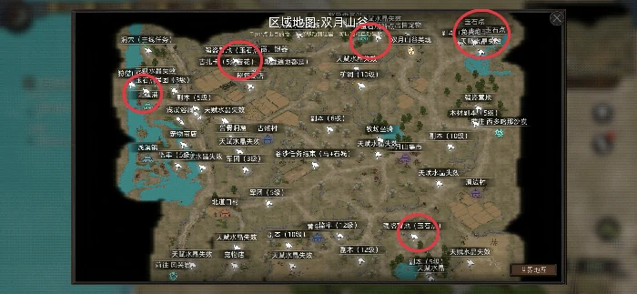 玉石获取攻略
