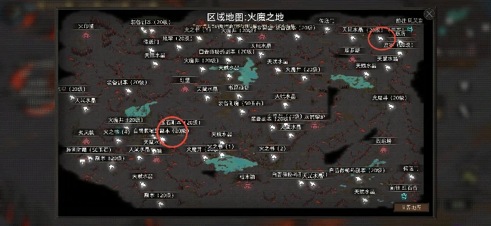 玉石获取攻略