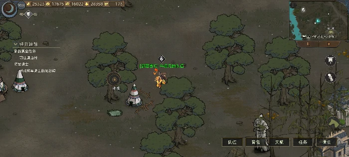 特殊兵种获取攻略