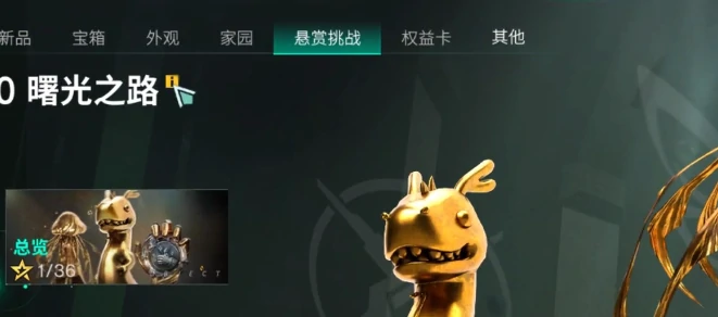 欢笑魔参与方法