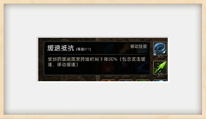 战斗技巧分享