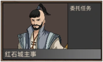 新手技巧分享
