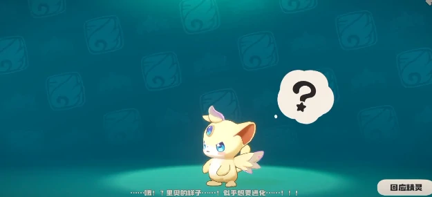 萌王介绍