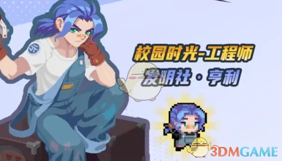 7.2版本新皮肤一览
