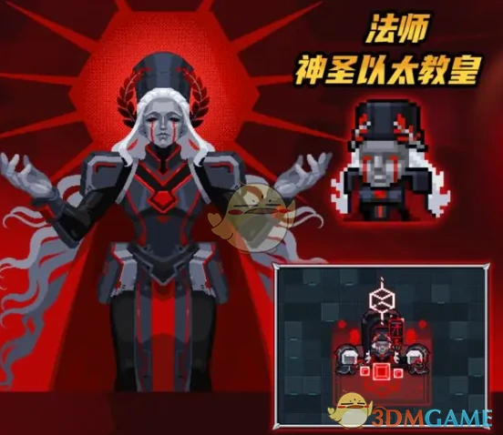 7.2版本新皮肤一览