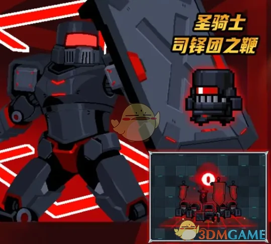 7.2版本新皮肤一览