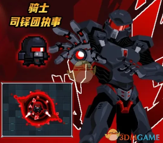 7.2版本新皮肤一览