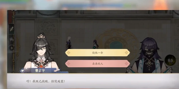 偷窃玩法介绍