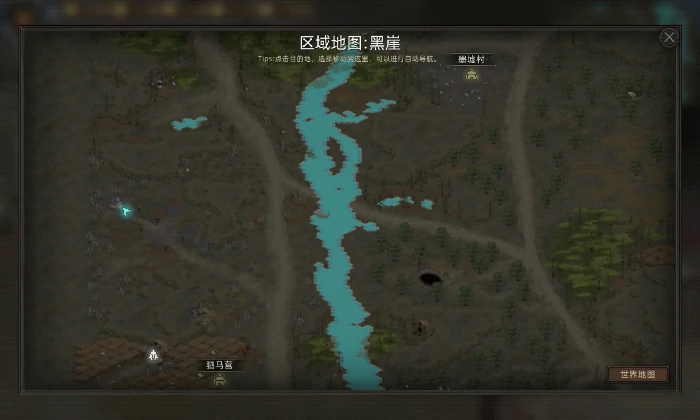 霹雳马获取攻略