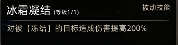 巫师定位及阵容推荐