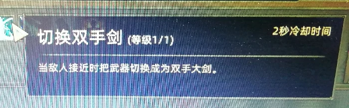 各个部落的正规军一览