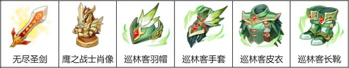 哈迪斯介绍