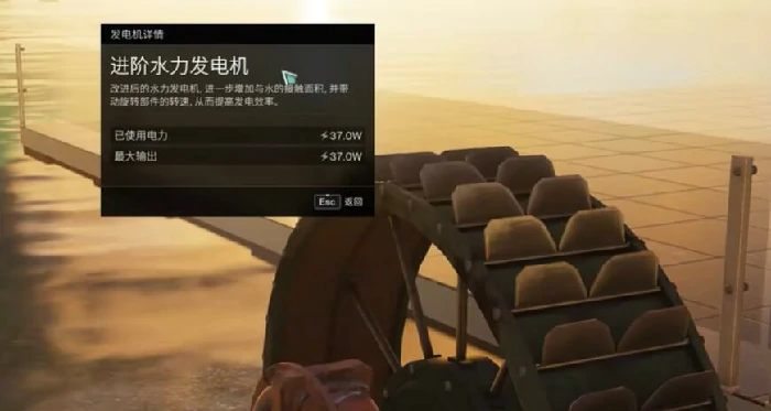 潮汐使者介绍