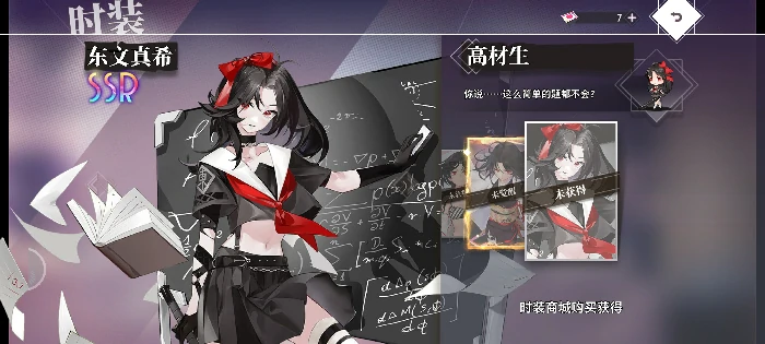 新手开局角色推荐