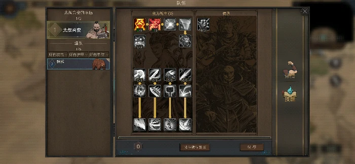 蛮力战士开局选择攻略