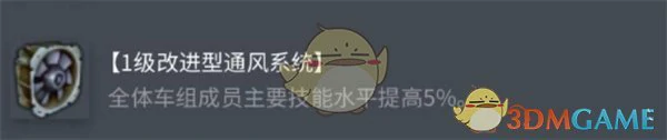 夏尔75配件选择推荐