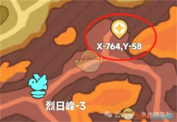 矿洞位置坐标大全